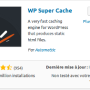 wordpress-wpsupercache-02.png